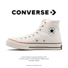 Converse 70s High White
