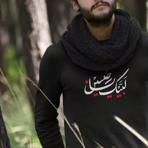 نمادپردازی در آیین عاشورا