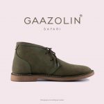 کفش صحرایی سافاری گازولین – GAAZOLIN Safari Veldskoen Shoes Gold Fusion