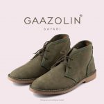 کفش صحرایی سافاری گازولین – GAAZOLIN Safari Veldskoen Shoes Gold Fusion