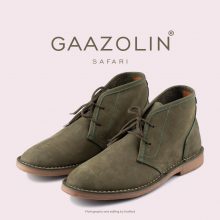 کفش صحرایی سافاری گازولین - GAAZOLIN Safari Veldskoen Shoes Gold Fusion
