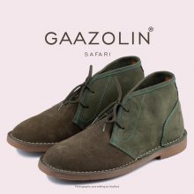 کفش صحرایی سافاری گازولین - GAAZOLIN Safari Veldskoen Shoes Gold Fusion/Green Tea