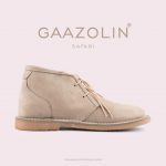کفش صحرایی سافاری گازولین خاکی – GAAZOLIN Safari Veldskoen Shoes Sand Time