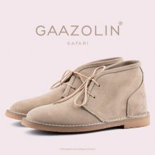کفش صحرایی سافاری گازولین خاکی - GAAZOLIN Safari Veldskoen Shoes Sand Time