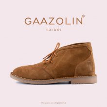 کفش صحرایی سافاری گازولین شتری - GAAZOLIN Safari Veldskoen Shoes Saraban