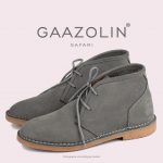 کفش صحرایی سافاری گازولین دودی – GAAZOLIN Safari Veldskoen Shoes Smoked Pearl