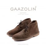 کفش صحرایی سافاری گازولین گلی – GAAZOLIN Safari Veldskoen Shoes After Rain