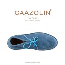 کفش صحرایی سافاری گازولین مخمل آبی - GAAZOLIN Safari Veldskoen Shoes Blue Velvet