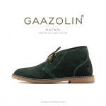 کفش صحرایی سافاری گازولین سبز چمنی - GAAZOLIN Safari Veldskoen Shoes Green Village