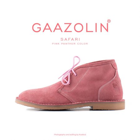کفش صحرایی سافاری گازولین صورتی چرک - GAAZOLIN Safari Veldskoen Shoes Pink Panther