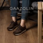 کتانی کربن گازولین شکلاتی – GAAZOLIN Carbon Sneakers Brown