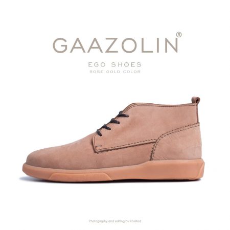 کفش ایگو گازولین مسی - GAAZOLIN EGO Shoes Rose Gold