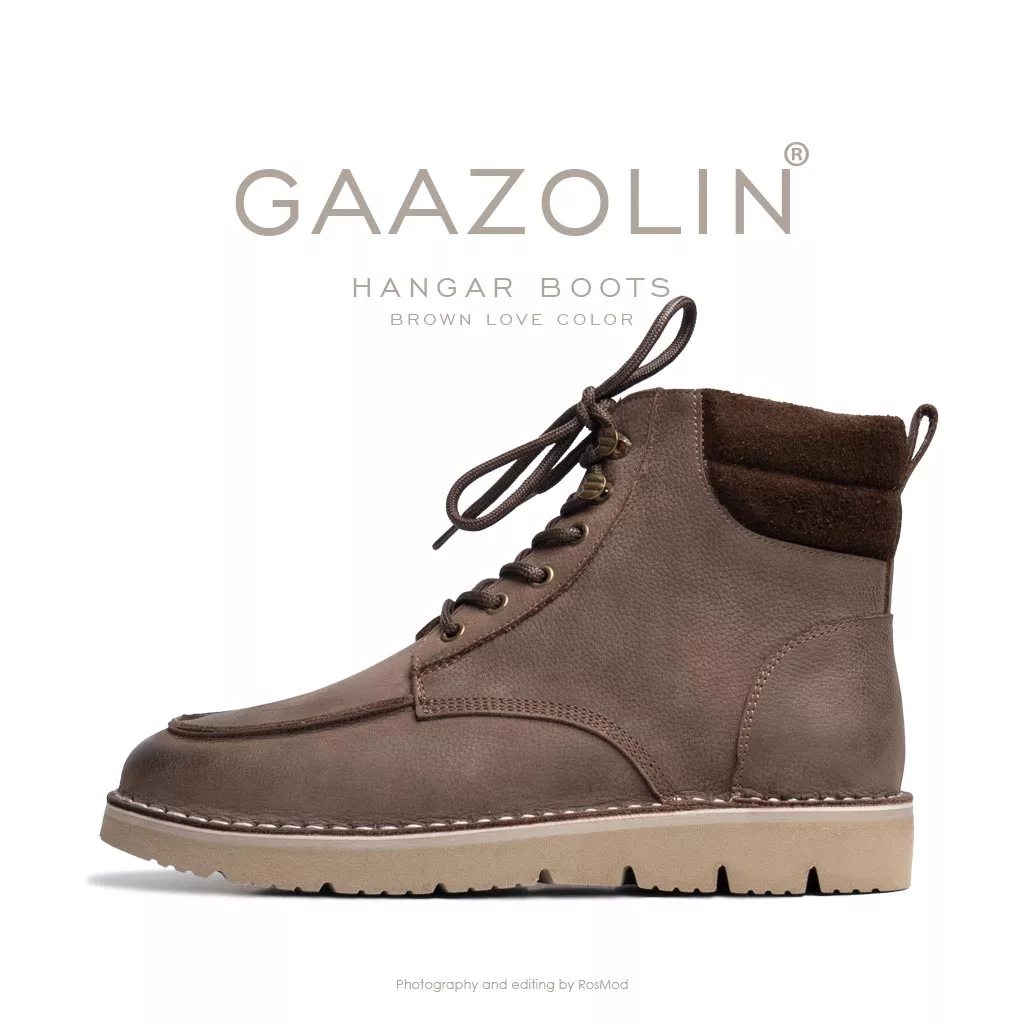 بوت هانگر گازولین شکلاتی - GAAZOLIN Hangar Boots Brown Love