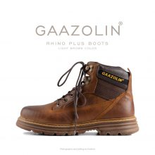 بوت راینو-پلاس گازولین شکلاتی - GAAZOLIN Rhino Plus Boots Light Brown