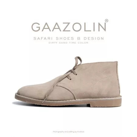 کفش صحرایی سافاری گازولین خاکی چرک - GAAZOLIN Safari Veldskoen Shoes B Design Dirty Sand Time