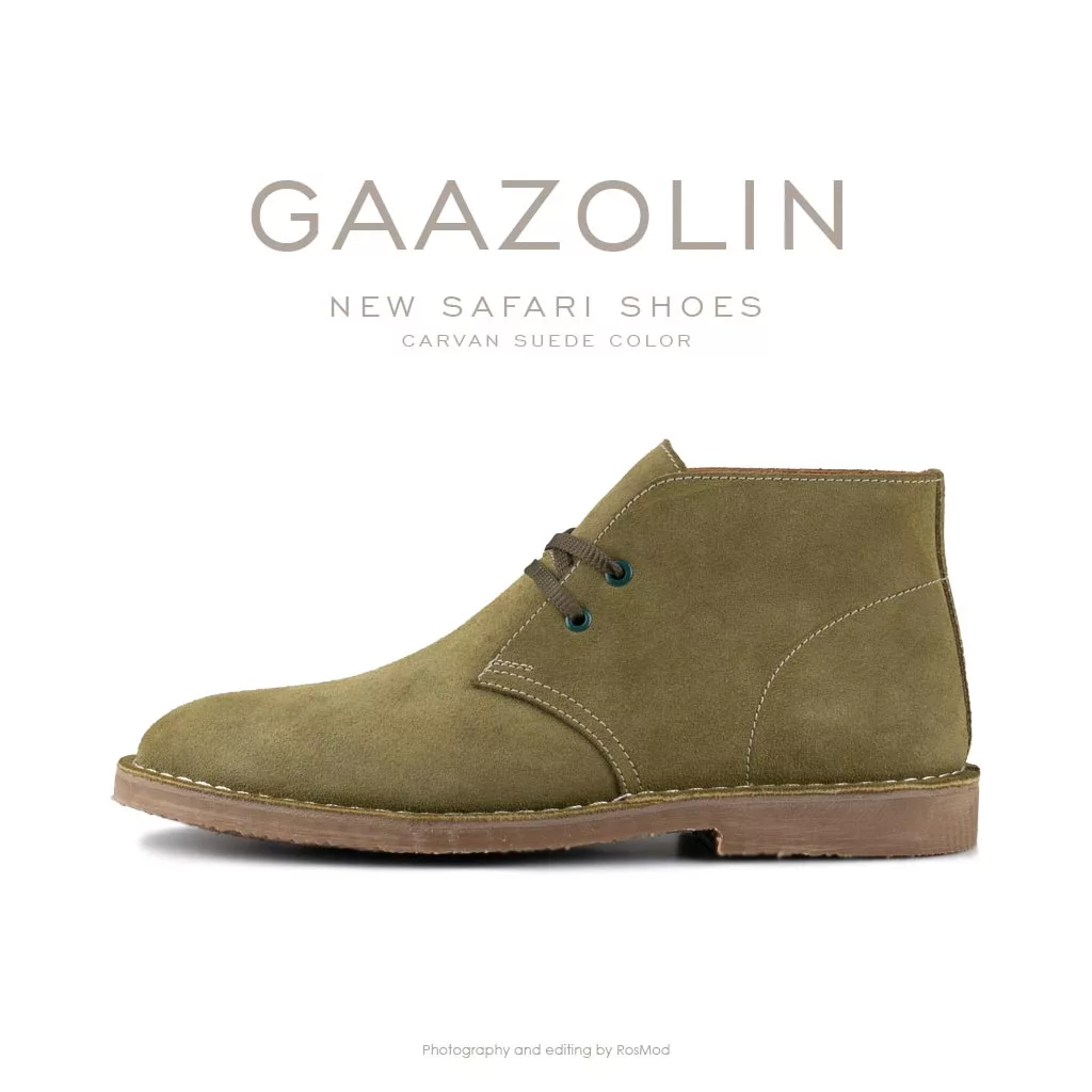 کفش صحرایی سافاری گازولین سبز جیر - GAAZOLIN Safari Veldskoen Shoes Carvan