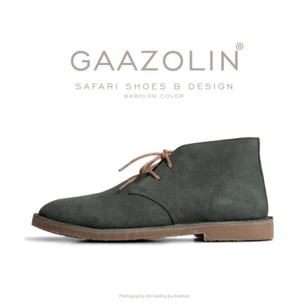 کفش صحرایی سافاری گازولین سبز آبنوس هورس - GAAZOLIN Safari Veldskoen Shoes B Babylon H