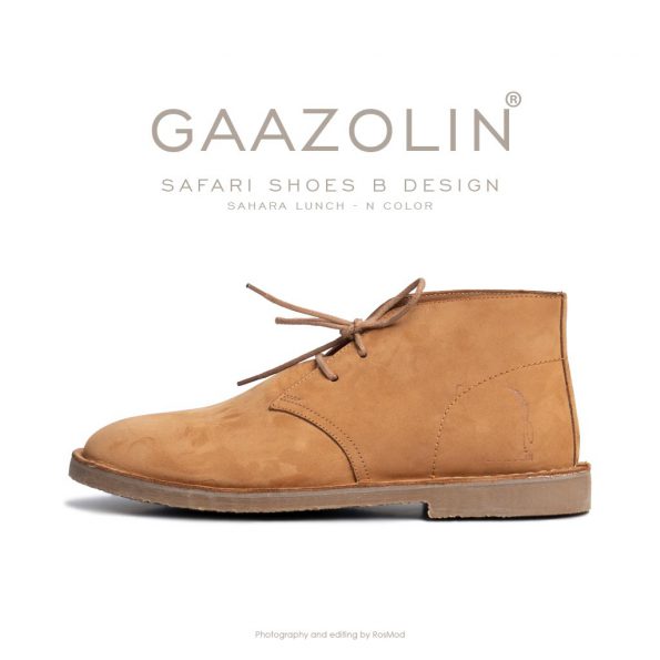 کفش صحرایی سافاری گازولین نسکافه‌ای نبوک - GAAZOLIN Safari Veldskoen Shoes B Design Sahara Lunch N