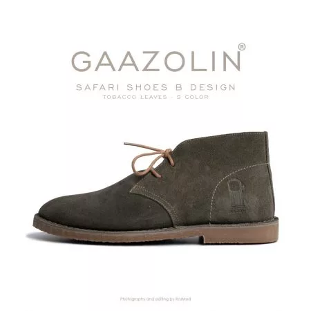 کفش صحرایی سافاری گازولین برگ تنباکو جیر - GAAZOLIN Safari Veldskoen B Design Tobacco Leaves S