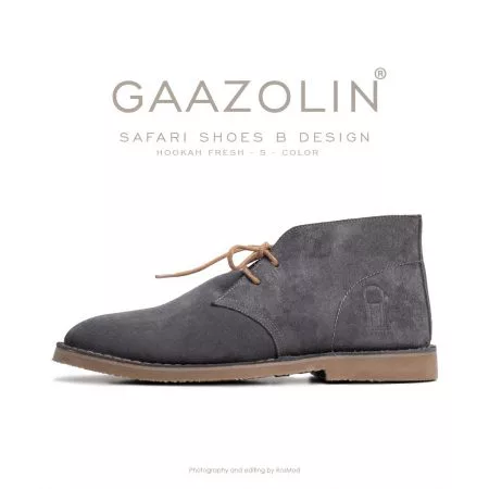 کفش صحرایی سافاری گازولین دودی جیر - GAAZOLIN Safari Veldskoen B Design Hookah Fresh S