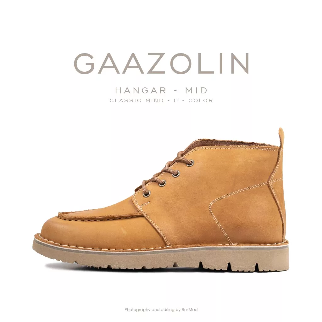 مینی هانگر گازولین شتری - GAAZOLIN Hangar-MID Classic Mind C
