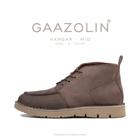 مینی هانگر گازولین گردویی - GAAZOLIN Hangar-MID Shoes Safe N