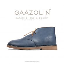 کفش صحرایی سافاری گازولین آبی آبنباتی شِبرو - GAAZOLIN Safari Veldskoen B Design Blue Candy W