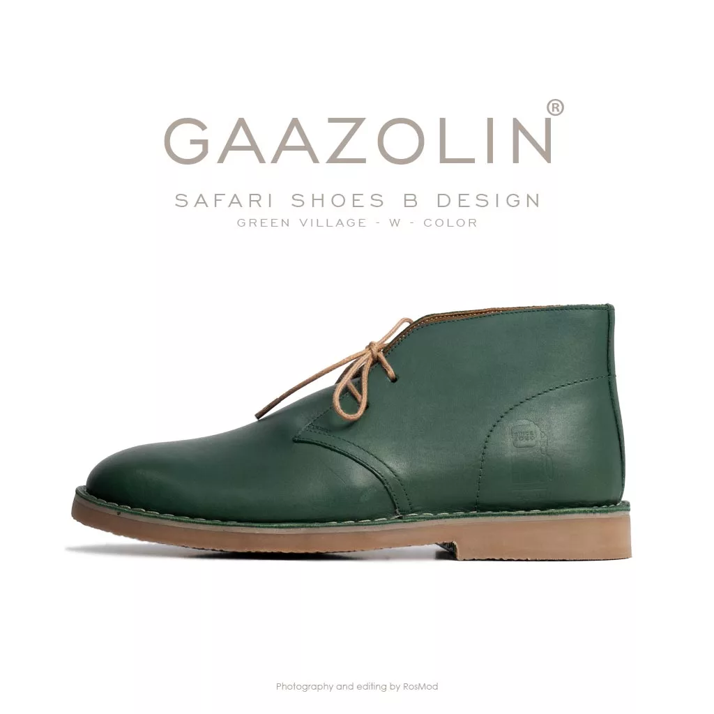 کفش صحرایی سافاری گازولین سبز چمنی شِبرو - GAAZOLIN Safari Veldskoen B Design Green Village W