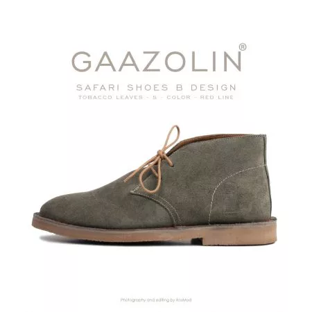 کفش صحرایی سافاری گازولین تنباکو جیر دور قرمز - GAAZOLIN Safari Veldskoen B Design Tobacco Leaves S - Red Line
