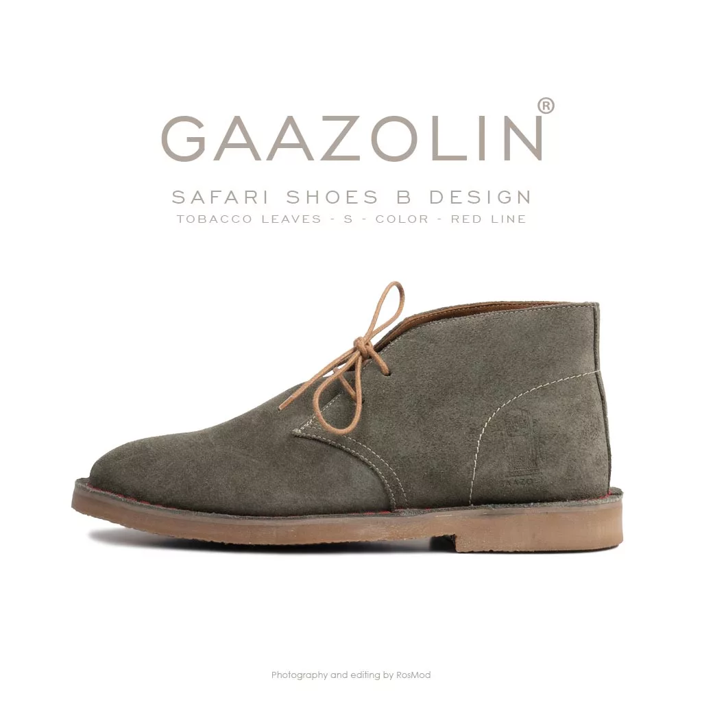 کفش صحرایی سافاری گازولین تنباکو جیر دور قرمز - GAAZOLIN Safari Veldskoen B Design Tobacco Leaves S - Red Line