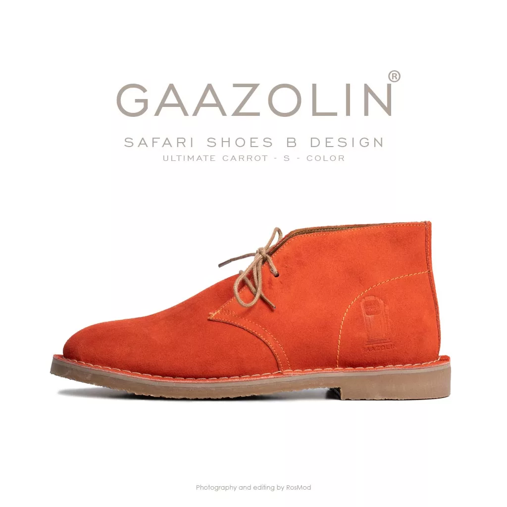 کفش صحرایی سافاری گازولین نارنجی جیر - GAAZOLIN Safari Veldskoen B Design Ultimate Carrot S