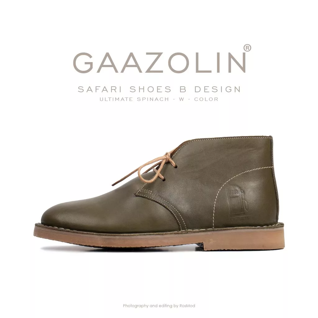 کفش صحرایی سافاری گازولین اسفناجی شِبرو - GAAZOLIN Safari Veldskoen B Design Ultimate Spinach W