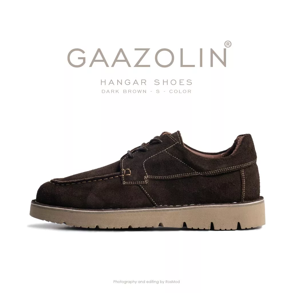 کفش هانگر گازولین شکلاتی جیر - Hangar Shoes Dark Brown S