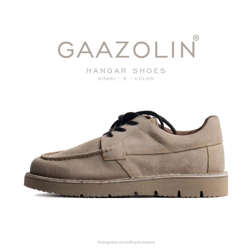 کفش هانگر گازولین خاکی جیر - Hangar Shoes Khaki S