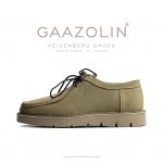 کفش روزمره هایزنبرگ گازولین سبز روشن هورس – GAAZOLIN Heisenberg Shoes Apple Green H
