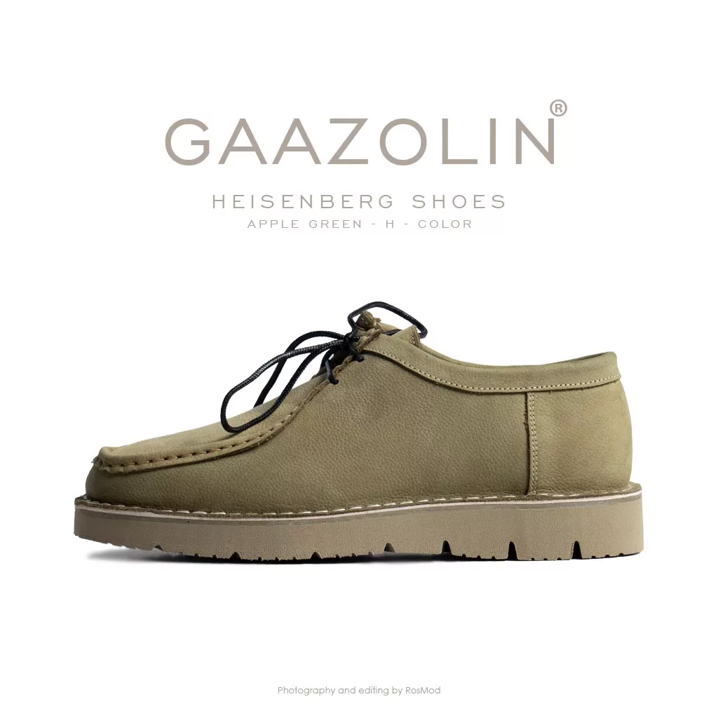 کفش روزمره هایزنبرگ گازولین سبز روشن هورس - GAAZOLIN Heisenberg Shoes Apple Green H