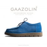 کفش روزمره هایزنبرگ گازولین کاربنی جیر – GAAZOLIN Heisenberg Shoes Blue Cadillac S