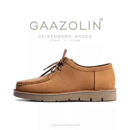 کفش روزمره هایزنبرگ گازولین نسکافهای هورس - GAAZOLIN Heisenberg Shoes Camel H