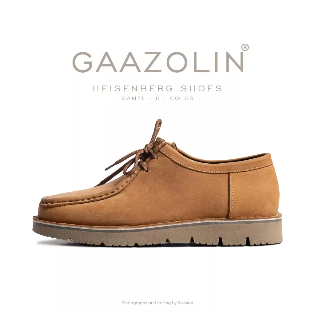 کفش روزمره هایزنبرگ گازولین نسکافهای هورس - GAAZOLIN Heisenberg Shoes Camel H