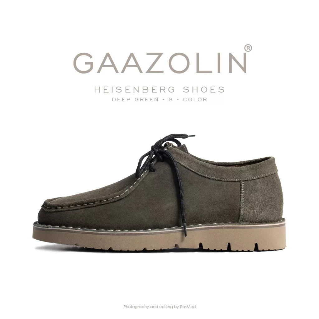 کفش روزمره هایزنبرگ گازولین یشمی جیر - GAAZOLIN Heisenberg Shoes Deep Green S