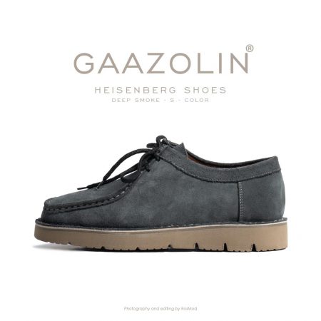 کفش روزمره هایزنبرگ گازولین دودی جیر - GAAZOLIN Heisenberg Shoes Deep Smoke S