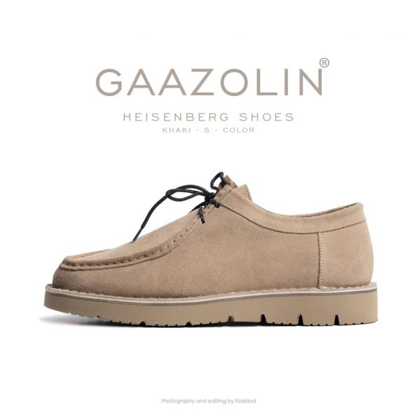 کفش روزمره هایزنبرگ گازولین خاکی جیر - GAAZOLIN Heisenberg Shoes Khaki S
