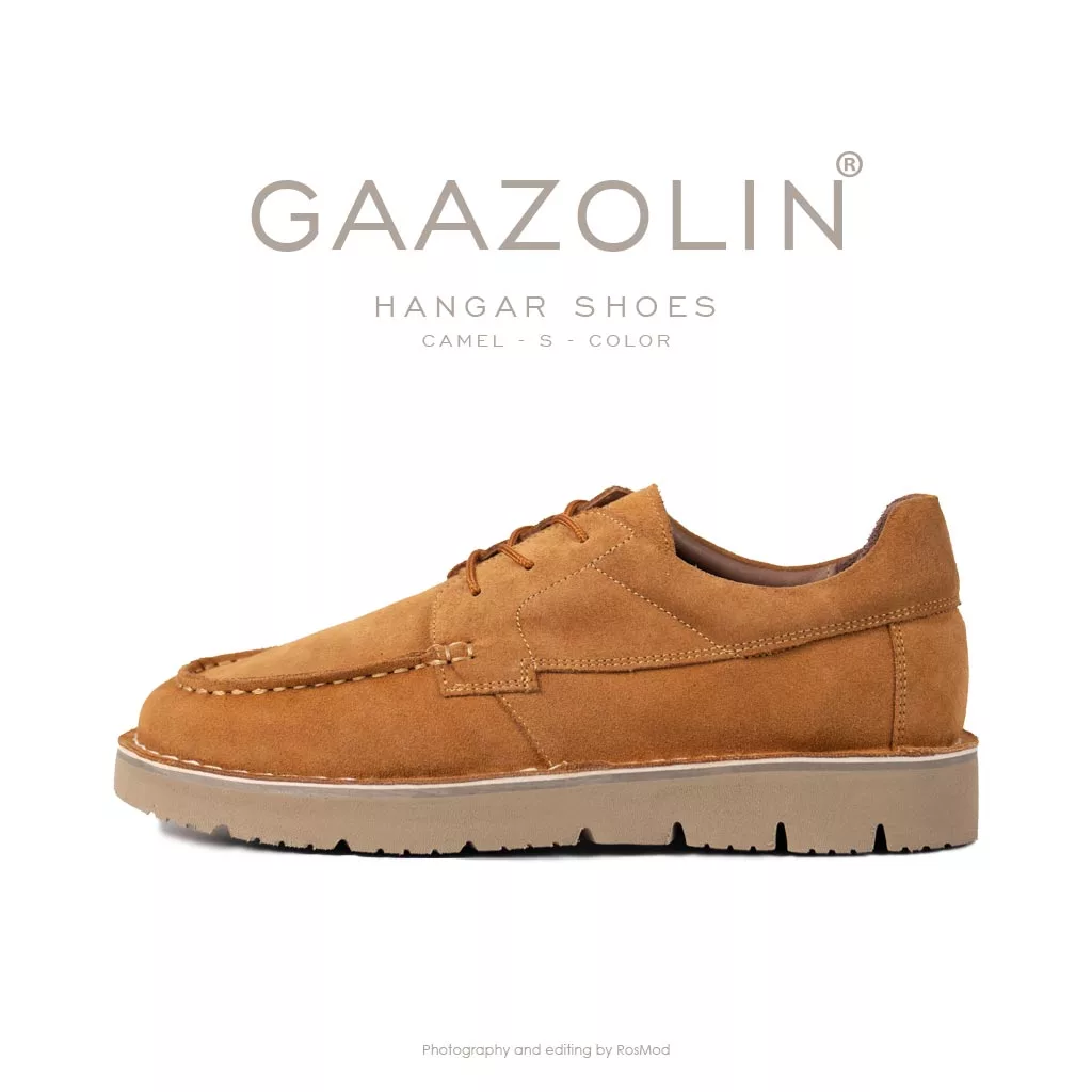 کفش هانگر گازولین شتری جیر - Hangar Shoes Camel S