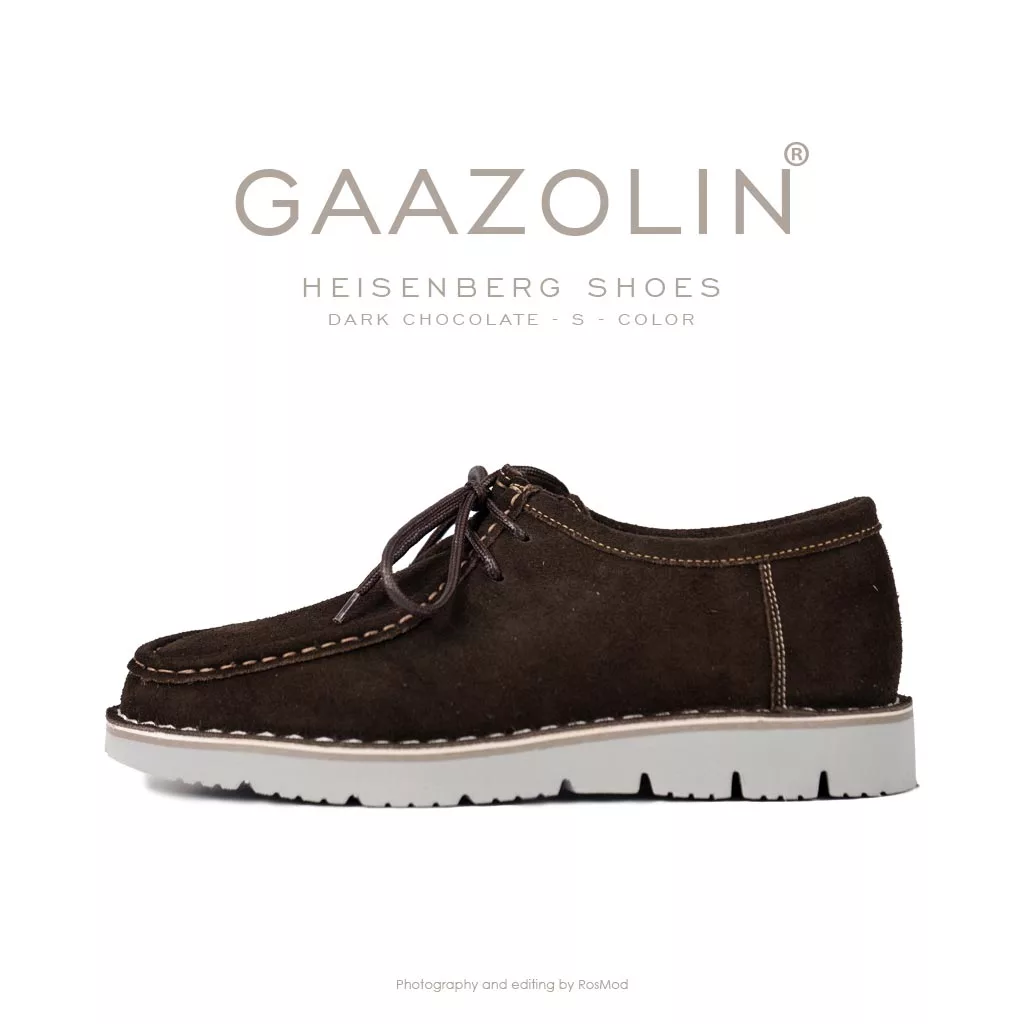 کفش روزمره هایزنبرگ گازولین قهوهای سوخته جیر - GAAZOLIN Heisenberg Shoes Dark Chocolate S
