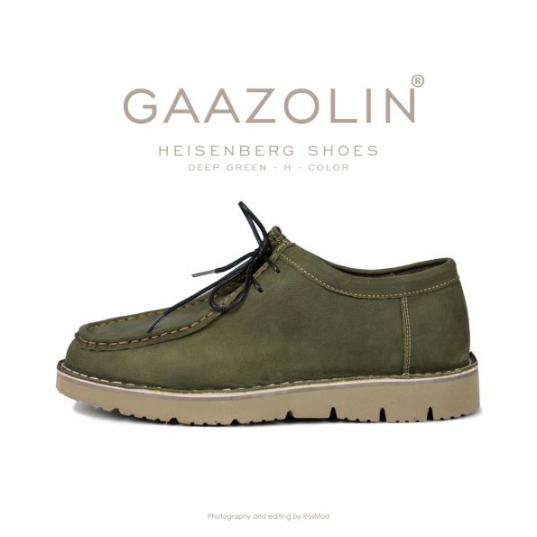 کفش روزمره هایزنبرگ گازولین یشمی هورس – GAAZOLIN Heisenberg Shoes Deep Green H