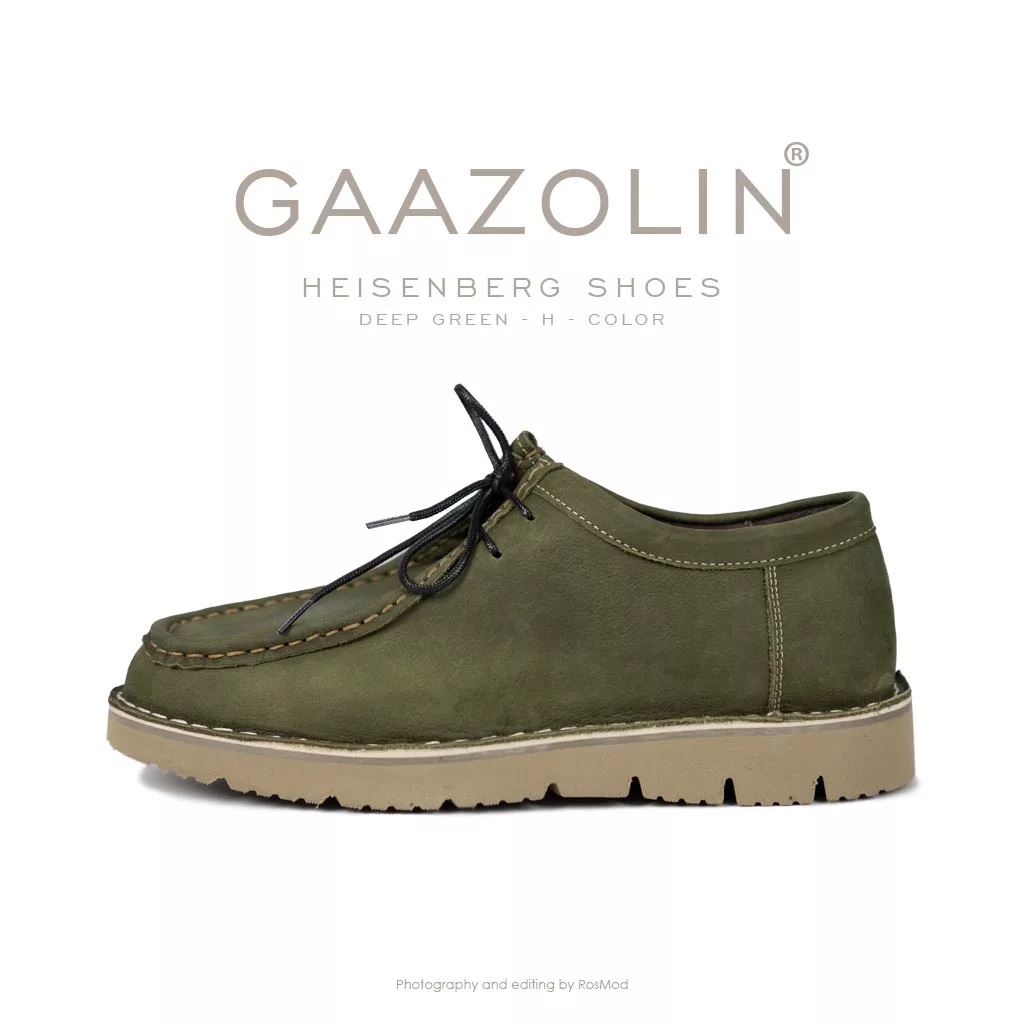 کفش روزمره هایزنبرگ گازولین یشمی هورس - GAAZOLIN Heisenberg Shoes Deep Green H