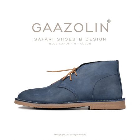 کفش صحرایی سافاری گازولین آبی آبنباتی نبوک - GAAZOLIN Safari Veldskoen B Design Blue Candy N