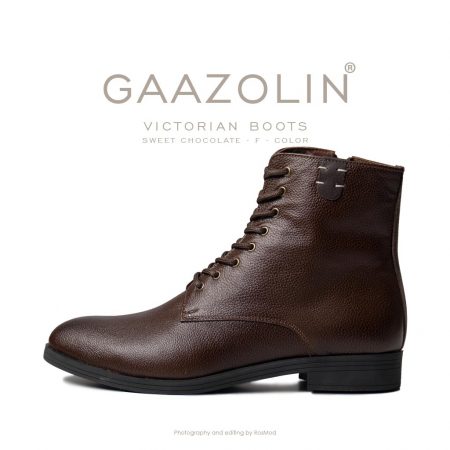 بوت ویکتورین گازولین شکلاتی - GAAZOLIN Victorian Boots Sweet Chocolate F