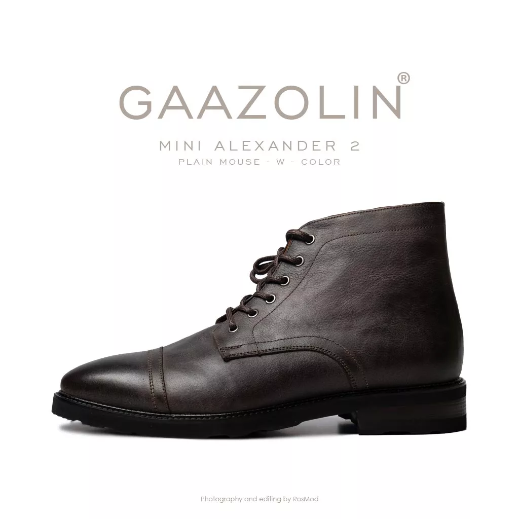 مینی اسکندر2 گازولین گردویی - GAAZOLIN Mini Alexander2 Plain Mouse