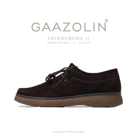 کفش روزمره هایزنبرگ 2 گازولین شکلاتی جیر - GAAZOLIN Heisenberg II Dark Borwn S